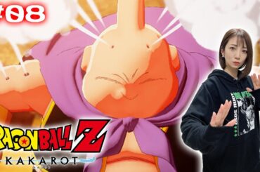 #08【ドラゴンボール Z KAKAROT】魔人ブウ編　フュージョン！はっ！！！【※ネタバレあり注意】