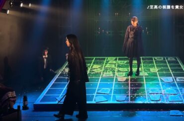 #ファントム将棋 開幕!!歌唱曲ダイジェスト