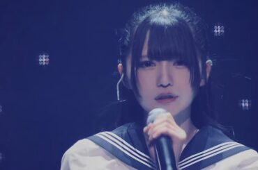 【≒JOY】暗闇 (STU48)