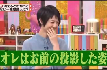 有吉 マツコ 夏目三久マツコ幹事長vs 朝食バイキング 名場面集 2025 FULL HD