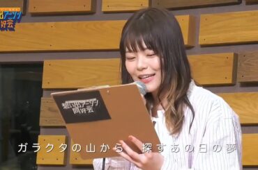 MAJOR 'Kokoro E'—Suzushiro Sayumi | メジャー「心絵 」— 鈴代紗弓