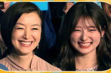 鈴木京香、吉川愛と“美人母娘”共演　「似ているような気が」　ドラマ「PJ ～航空救難団～」イベント