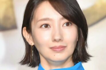 波瑠が愛犬の死を報告「本当に可愛かったなあ」「元気に頑張ってるよ！」