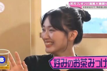 🔥🅷🅾🆃🔥 2025 櫻坂そこ曲がったら 櫻坂武元プレゼンツ! 滋賀大満喫ツアー!