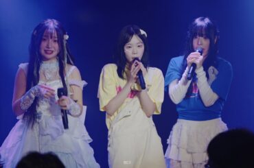 [8K] 250420 위시리즈(WishLiZ) 아사  '夜明け Brand New Days' 무대 개인 직캠 (초아 데뷔 1주년 원맨 라이브『이름에게 : 超序』)(홍대 스윙홀)