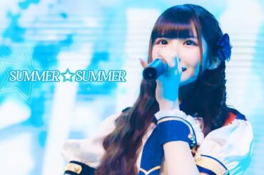 【中日雙語字幕】アキシブproject「Summer☆Summer」【LIVE映像】【4K】