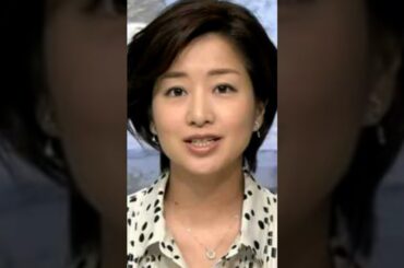 膳場貴子ファンの方々へ…🦑