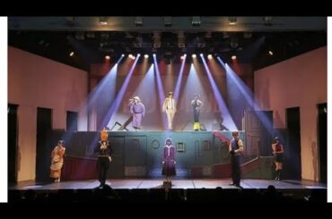 ユニークなキャラクターが繰り広げる奇々怪々な物語、生田輝ら出演「誰ソ彼ホテル」開幕