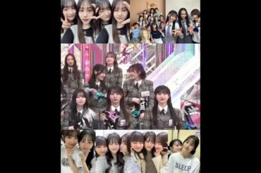 向井純葉 小島凪紗 小学生みたいにじゃれ合うやんちゃないとなぎ♩