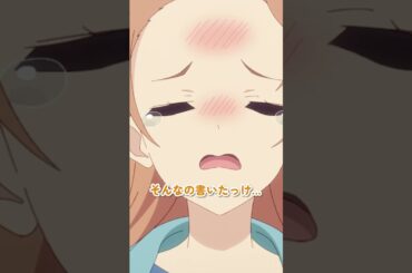 第2話「私、料理したいかも…」TVアニメ「日々は過ぎれど飯うまし」2025年4月12日(土)より各局にて好評放送中！#アニメ #anime #ひびめし