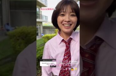 頑張っている工藤美桜🌸ちゃんをよろしくお願いします🙇✨46