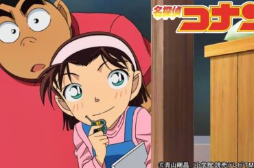 名探偵コナン Ep 6123 - Full HD