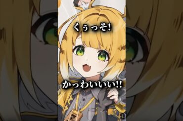 【ゼンゼロ】橘福福引くマァァァン!!