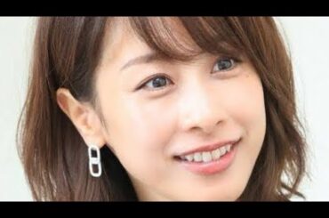 元フジ加藤綾子アナ　テレ東「ナゼそこ？」新MC就任　新井恵理那＆秋元真夏に代わり