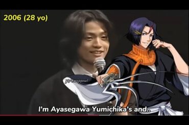 BLEACH Voice Cast Compilation