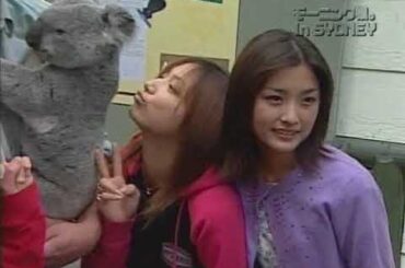 Morning Musume at the Sydney Olympics - 2000 09 28