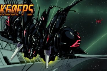 『機動戦艦ナデシコ -The prince of darkness-』ブラックサレナ登場シーン 27年前のアニメをAIで高画質化 【神作画】