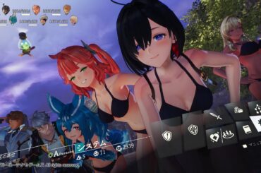 [ユミアのアトリエ]調査率100%目指して(シバーシュ地方)