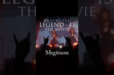BD/DVD「#BABYMETAL #LEGEND43 THE MOVIE」2024.12.11 Available #メギツネ #Shorts