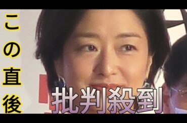 サンモニ膳場貴子アナ「おっしゃるとおり」自民党総裁選候補者の「今さら主張」という識者指摘に[Tokiyo info tv