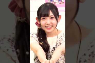 【小原莉子】お題「この一週間で疲れた人たちに癒しの一言」