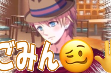 【ネタバレ注意】翔ちゃん、ショートケーキのいちご