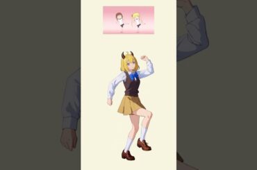 【推しの子 x キルミーベイベー】MEMちょ ふたりのきもちのほんとのひみつ #animedance #ふたりのきもちのほんとのひみつ #oshinoko #memcho  #shorts