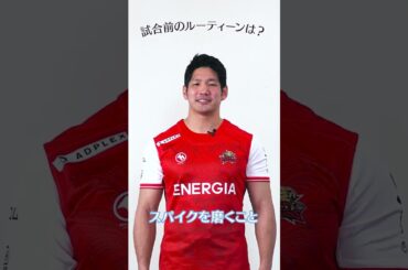 枡田絵理奈がアスリート3人の素顔に迫る🎤　ラグビー部編｜中国電力