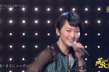 モーニング娘。14　君の代わりは居やしない　2014年