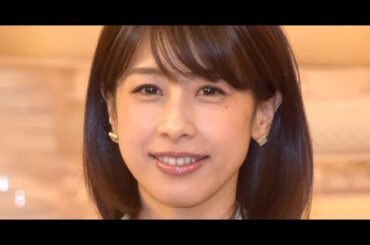 B1- 加藤綾子、“最近ハマっている”ある料理を披露「素材の味を楽しめて何より簡単で楽ちん」