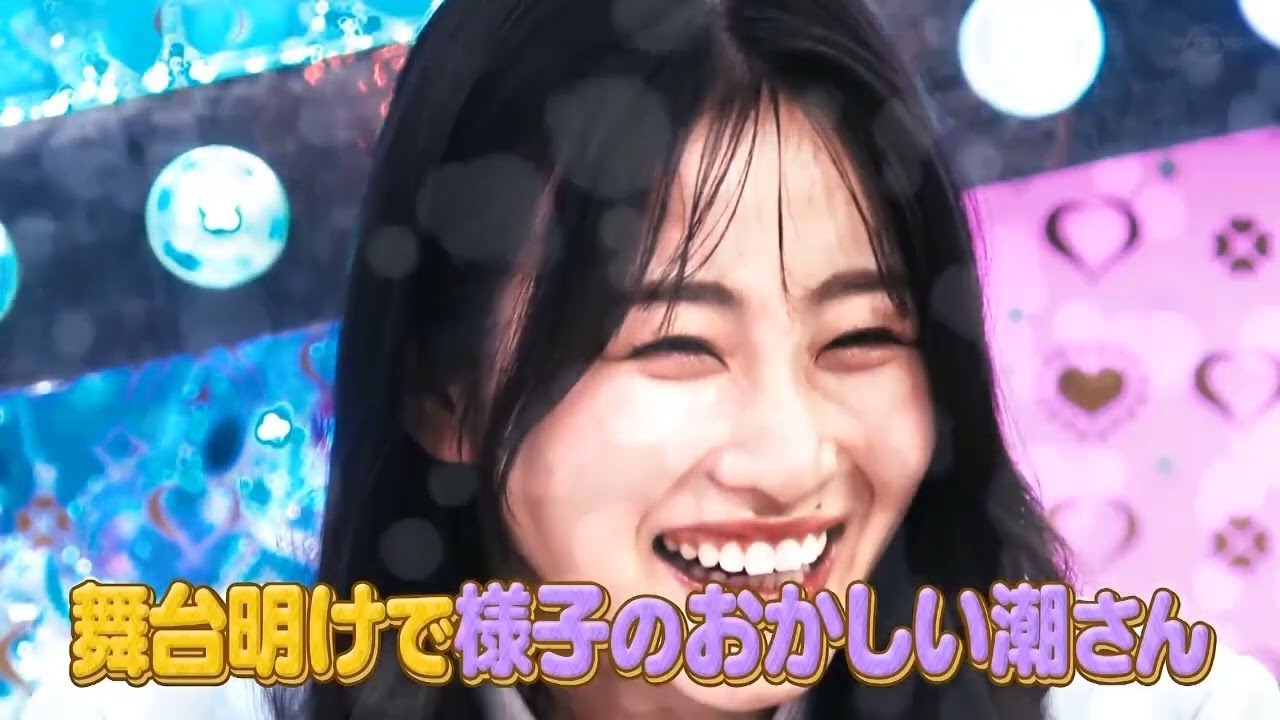 🔥🔥🔥日向坂46日向坂で会いましょう 2025上半期の個人的重大ニュースを振り返りましょう 🔥🔥🔥日向坂46日向坂で会いましょう 2025上半期の個人的重大ニュースを振り返りましょう