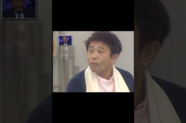 絶対に笑ってはいけない病院24時 浜ちゃん