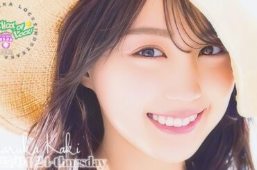 2025-04-24 乃木坂LOCKS (no cut) - 賀喜遥香 (乃木坂46)