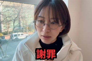 アメリカでの勝手な行動に、日本側からお叱りを受けました。