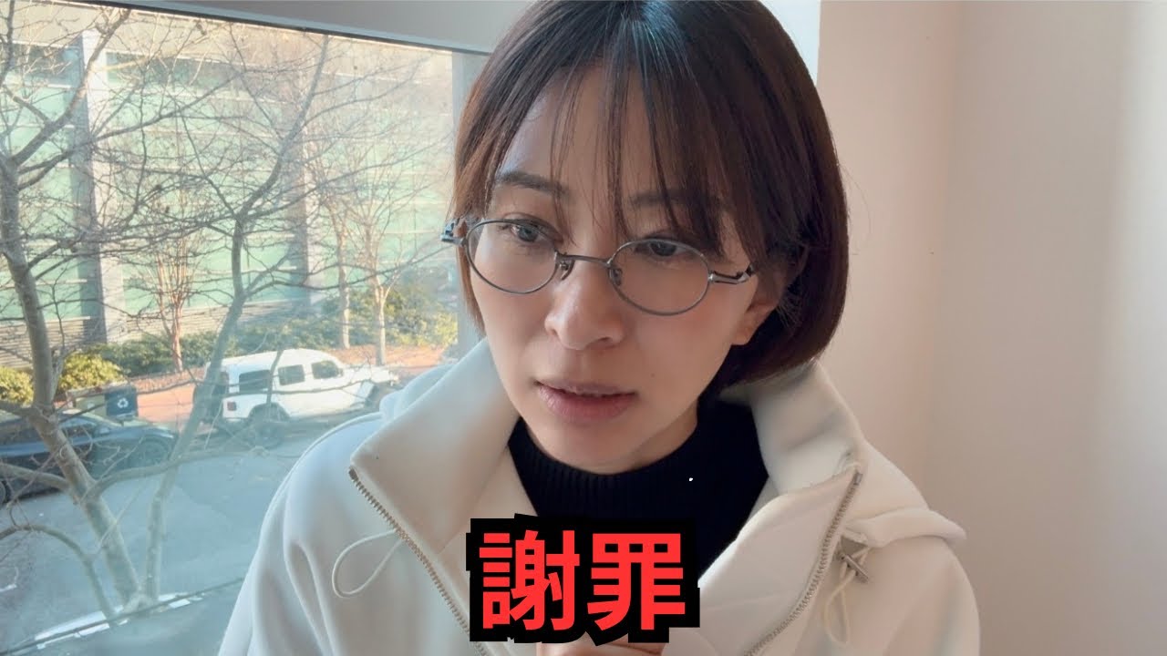 アメリカでの勝手な行動に、日本側からお叱りを受けました。 アメリカでの勝手な行動に、日本側からお叱りを受けました。