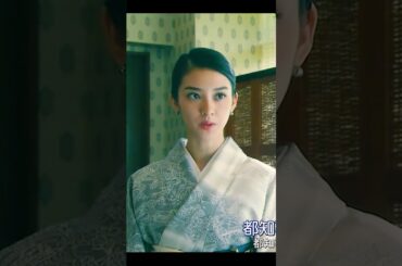 💼 銀行員から銀座の女王へ、彼女はいかにして全てを操ったのか？✨ 武井咲が華麗に主演！『黒革の手帖』の致命的な魅力を徹底解剖!