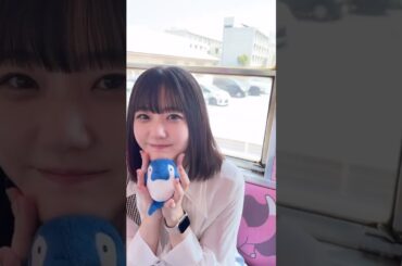 元STU48 瀧野由美子「うどん県×ヤドン号」 #ことでん #ポケモン #ヤドン