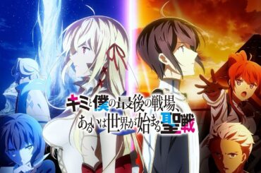 【against. 石原夏織】の曲をフルで入れて見た‼️