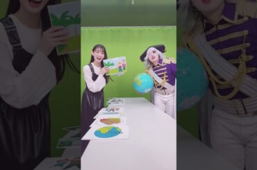 ほーちゃんの『ゴー☆ジャスさんのギャグってどんなんでしたっけ？』 #秋本帆華 #teamshachi #お笑い芸人 #芸人 #ギャグ