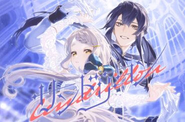 【歌ってみた】サンドリヨン【長尾景/町田ちま/にじさんじ】