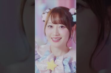 小倉 唯「So☆Lucky」MV公開中！② ～私レベルMAX‼︎‼︎～ #小倉唯 #SoLucky #スライム倒して300年