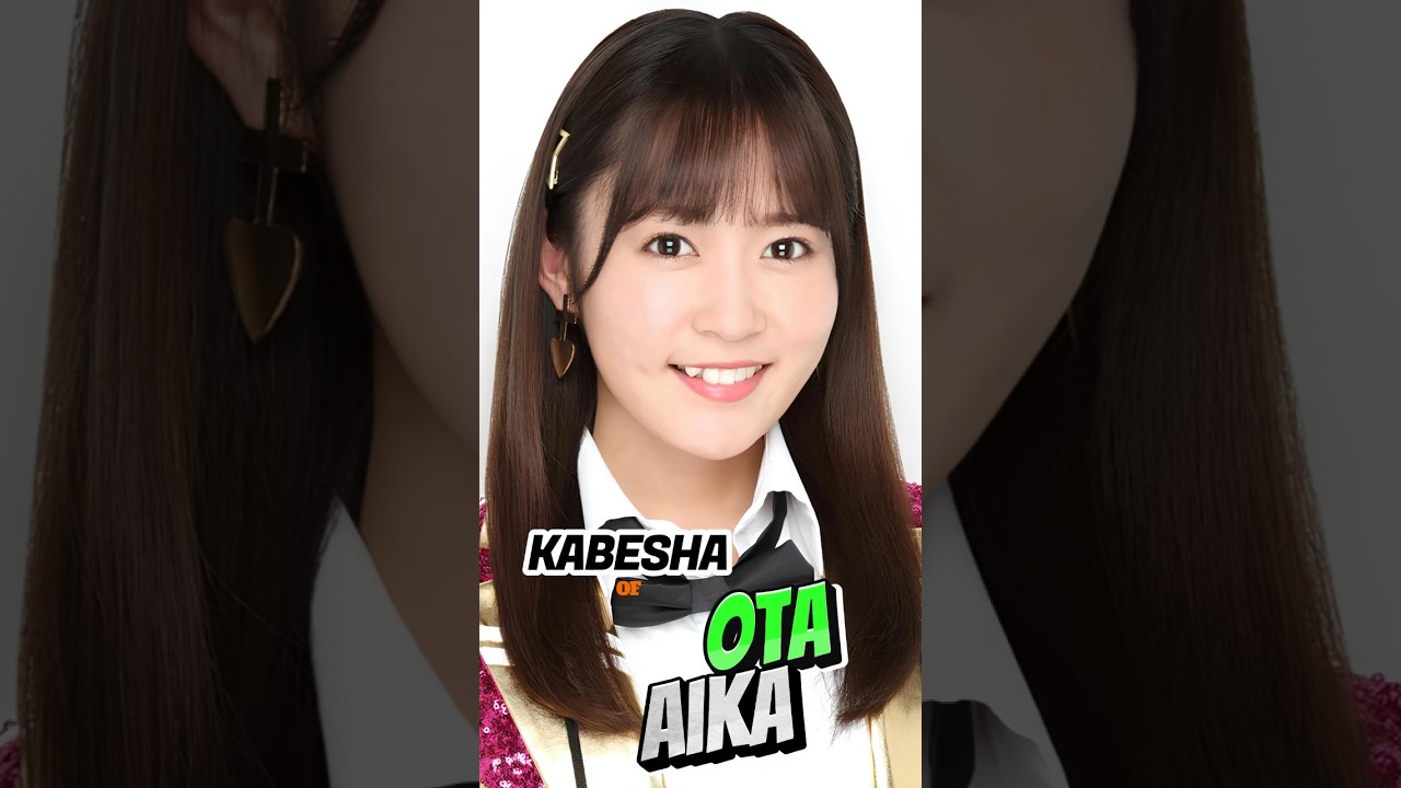 AKB48 HKT48 – Kabesha of Ota Aika | Generated by AI | #japan #tokyo #akb48 #anime AKB48 HKT48 - Kabesha of Ota Aika | Generated by AI | #japan #tokyo #akb48 #anime