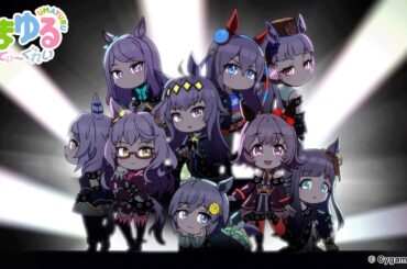 アニメ『うまゆる ぷりてぃ～ぐれい』主題歌「灰のmemoire」ノンテロップ映像