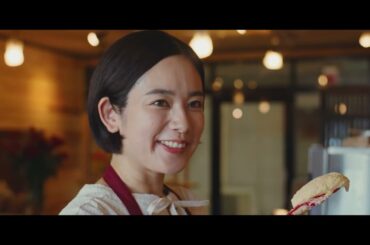 筧美和子映画初主演！福岡の炭鉱町を舞台にした絆の物語『オオムタアツシの青春』特報映像