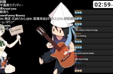 弾き語り/sing with guitar 2025/4/26