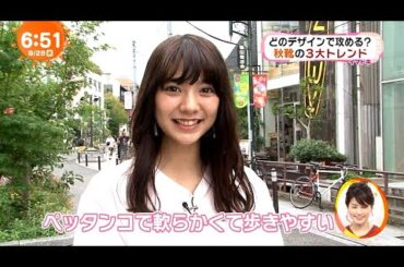 川津明日香ちゃんのイマドキ (2016年09月28日)