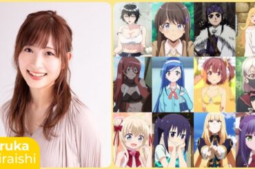 Haruka Shiraishi [白石 晴香] Top Same Voice Characters Roles