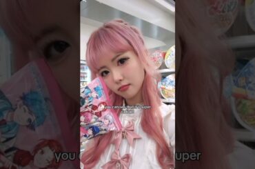 🇰🇷韓国No.1の輝く秘密の商品🤫 | #shorts #fwee #PR