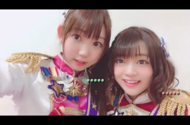 どこか変なドレッシングフラワーww 어딘가 이상한 드레싱 플라워 #山北早紀 #若井友希 #i_ris  #さきさまかわいい #プリティシリーズ