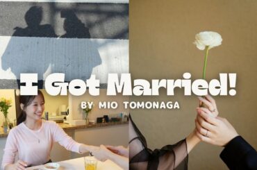 【再始動】この度、『結婚』しました！入籍当日vlog♡ ※優しい目でご覧ください…